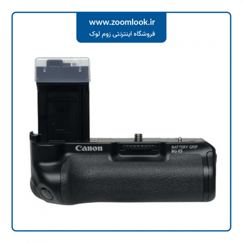 باطری گریپ Canon Battery Grip BGE5 تجهیزات عکاسی زوم لوک