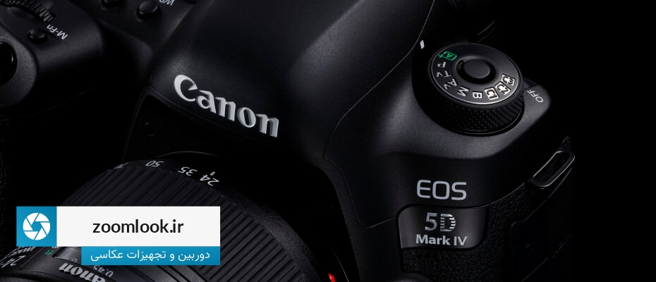 دوربین عکاسی کانن Canon EOS 5D Mark IV Kit Full Frame